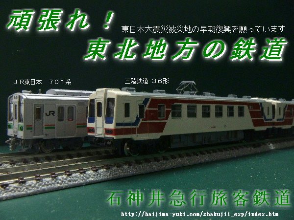 �撣��I���k�̓S��